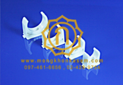 Mouting Clip : ตัวยึดท่อ (PRI Type MC)